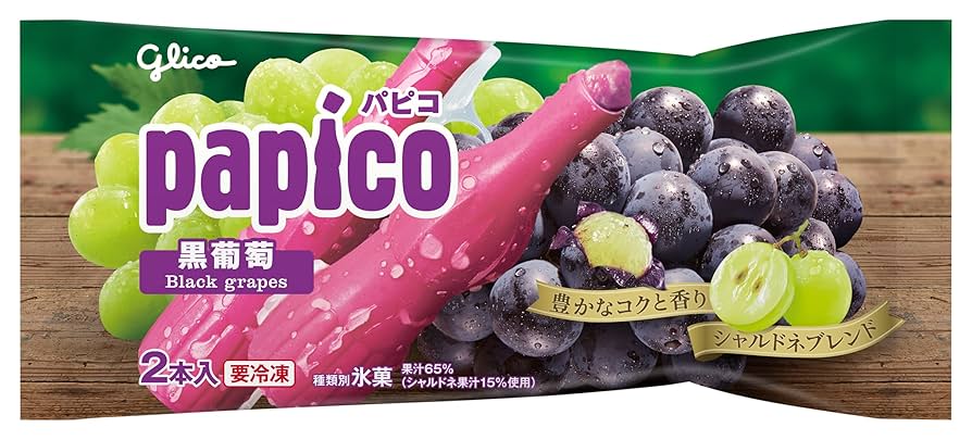 ！パピコ！ Amazon.co.jp: [冷凍] 江崎グリコ パピコ 黒葡萄 160ml : 食品